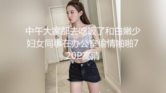 万人追踪OnlyFans极品身材健身女汉子网红亚洲四姑娘私拍疯狂紫薇粉嫩蜜穴展现女人淫荡一面 (16)