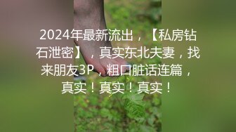 【新速片遞】&nbsp;&nbsp;超市偷窥漂亮小姐姐 皮肤白皙 大白屁屁 小骚丁卡在屁沟都挡不住逼毛 [262MB/MP4/03:10]