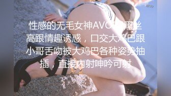 国产麻豆AV 蜜桃影像传媒 PM017 车震激干 魔镜号 街访路人上车爽干蜜汁嫩穴从早到晚 艾瑞卡