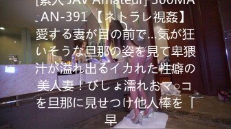 老当益壮70多岁老大爷伡震50多岁大妈,吹了半天勉强够硬可以插入,老茓太败火了