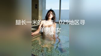 [MP4/232MB]《极品CD》步行街抄底多位颜值爆表的小姐姐~各种骚内~一位金发美女真空出门