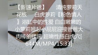 “看镜头让同学都看到你”对话刺激江苏某职校顶级反差女大生露脸性爱，口活天花板疯狂饥渴式吃肉棒还说好喜欢，绝对把你看硬