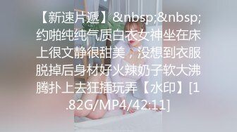 onlyfans亚裔双马尾小萝莉  被按着头 强制深喉【onlyskinnyboba】手 口 足 深喉 sm 猛干  就没把小萝莉【NV】 (157)