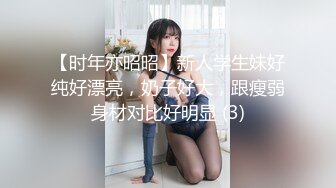 【女子保健】32岁极品白虎馒头逼，良家人妻的最爱，抚慰她们寂寞的心灵，对白精彩