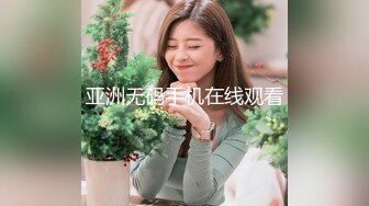 95年新婚辣妈出轨对白：我老公是个废物，只配戴绿帽子