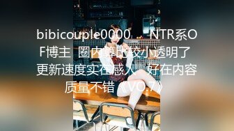 顶级气质尤物御姐女神『LuckyQL777』✿酒店调教！围观一下娇妻是如何被单男爆操的！满嘴淫语呻吟不断！