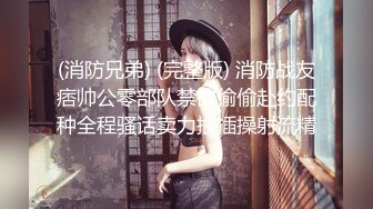 【新片速遞】&nbsp;&nbsp;❣️推荐❣️Patreon【浵卡】cos克洛琳德 巨乳白虎，打飞机，口交干炮一条龙，足交超带劲29P+2V [2.3G/MP4/00:23:43]