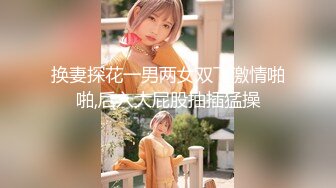 陈小花 - 蓝色女仆装