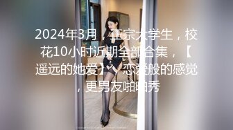 桑拿休闲会馆全套生理大保健身材纤细长发美女技师握着大肉棒销魂吸吮肉棍一坐到底干的啊啊大叫