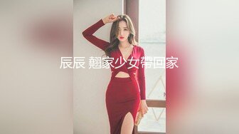 ❤️推特专操国妹堪比米糕横扫各界媚黑贱母狗的黑人UP主【卡诺】私拍，大块头大肉棒一点不怜香惜玉下下到底生猛输出