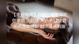 抖音网红牛夫人 真名陈森森 婚内出轨李志斌 要做他的肉便器 故意和老公吵架离婚 聊天内容不堪入目！