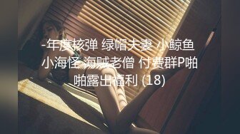 ☀️震撼福利☀️强推！推特21万粉极品美少女潮吹萝莉公主☀️【兔崽爱喷水】☀️订阅私拍，可盐可甜各种制服人前户外露出道具紫薇喷喷喷 (5)