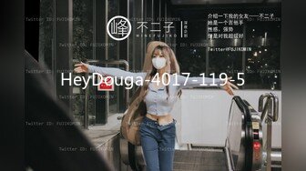 HeyDouga-4017-119-5