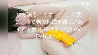 ✿极品嫩萝✿ 新晋05后玲珑娇嫩胴体美少女▌小爱▌小姨子的诱惑 紧致嫩鲍太美妙了 曼妙酮体攻速加倍 后入爆射