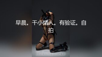 ????九头身顶级反差女神！推特暗黑风SM情侣【msgcp】私拍，被像母狗一样拎着绳子舔舐酸奶啪啪调教[MP4/241MB]