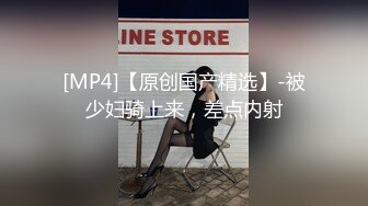 坑神潜入某4S店女职工卫生间定点安装针孔偸拍多位丝袜制服美女方便穿红色内裤美女翘个二郎腿尿尿