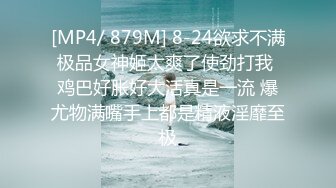 【今日推荐】最新果冻传媒国产AV真实拍摄系列- 真空跳蛋购物大作战2 心跳超限受惩罚被大屌爆操 高清1080P原版首发