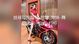 【新速片遞】 文静乖巧美少女！激情大战头套男！在床上很主动，黑丝美腿骑乘位，上下套弄猛坐，打桩机暴插骚穴[200MB/MP4/00:36:31]