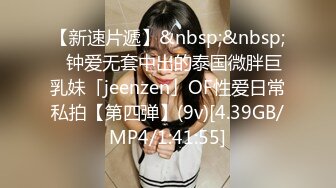 【极品 美少女】精主TV 馒头B萝莉女儿玉足榨精 黑白双丝性感诱人 透过美腿意淫迷人裂缝 湿嫩粉穴隐约泛汁 无情榨射