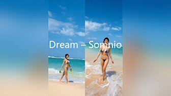 Dream – Somnio