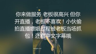 最新??网黄女神 极品蜜汁白虎神鲍尤物▌娜娜▌剧情大作《继母的密语》超多对白 美妙胴体 妈妈被肏的欲仙欲死