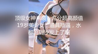 漂亮良家人妻酒店操逼自拍 高清精彩推荐