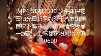 STP27809 國產AV 麻豆傳媒 麻豆US LAA0072 情色廚娘