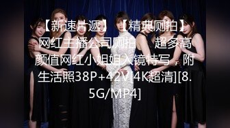 【AI换脸视频】杨幂 上门家庭服务按摩女技师