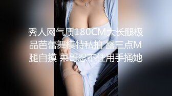 温文尔雅大美人儿一对大奶子双手都抓不紧