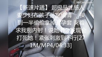 《母子乱伦》小伙下药迷翻妈妈❤️懂事以后第一次完完整整看妈妈的裸体❤️想不到妈妈下面毛毛那么少