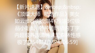 微博极品美臀女神imoliveemmm olive_emmm,OF会员订阅自慰福利 (3)