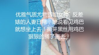 〖小家碧玉❤️清纯萌妹〗爆操新乐美院颜值萝莉，反差至极，直接射在了嘴上，燃爆了！极品jk双马尾小萝莉，表情特写无比销魂 (2)