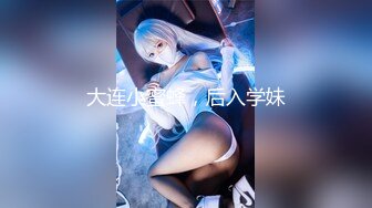 无水印[MP4/403M]11/13 巨屌后入爆操开档黑丝女神瑜伽教练公狗腰火力全开逼逼肿了VIP1196