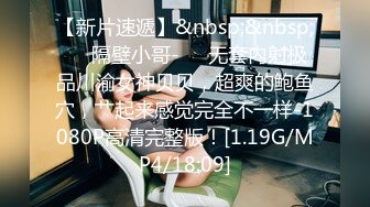 爆乳小女友调教的如小母狗一样非常听话2 (简阶免费看女主后续完整版