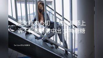 大学生骚女友上位