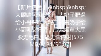 RDS-0001 黎芷萱 ChatGPT机器人女友肉便器 红感影像 x 麻豆传媒映画