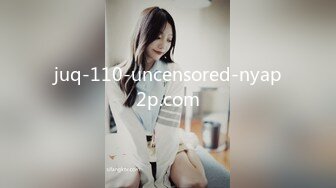 juq-110-uncensored-nyap2p.com