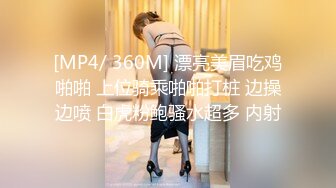 吃鸡女王、口交王者香港嫩模芳婷，如性奴母狗