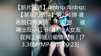 【源码录制】七彩主播【美乳翘臀妹妹】6月16号-6月23号直播录播❣️高颜值东南亚主播❣️极品身材粉嫩馒头逼❣️【23V】 (11)