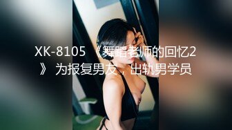 2024年7月新作，【推特巨乳】，家有e妻，最新黑丝3p篇巨乳配黑丝，umate更新，单男爽翻了！