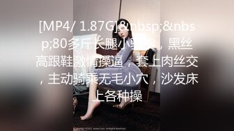 [MP4]STP33392 童顏大奶新來的極品尤物小寶貝全程露臉跟狼友發騷，才藝美女性感裸舞豐乳翹臀揉奶摸逼，跟狼友發騷互動好甜 VIP0600