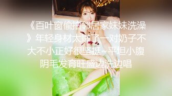 ✿千娇百媚美少女✿jk小学妹被操的受不了了 纹彻底沦为大鸡巴哥哥的肉便器，软软的夹子音呻吟声忍不住加速冲击