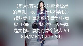 [MP4/ 356M] 网红脸妹子无套女上位啪啪做爱，强力打桩暴力输出做完后再贴心服务刮毛粉嫩白虎