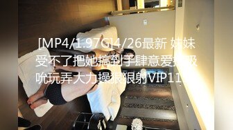 [MP4]果冻传媒-健身教练睡了我老婆 无套爆操内射名穴 极品女优何苗