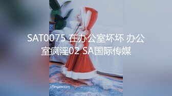 天然むすめ 090421_01 初体験は18歳、まだまだ未開発の娘を紹介してもらいました 倉科里衣