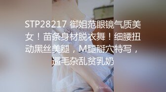 〖高中同学性生活〗勾搭翘挺美乳高中同学偷情做爱 衣服来不及脱直接无套操起来 最后口爆裹射 还那么骚 高清源码录制