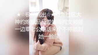 私人订制 鱼子酱 性感舞娘服饰 婀娜动人身段极致妩媚 迷人的丽质[80P/138M]