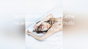 familystrokes.23.02.02.athena.anderson.and.blair.hudson.finally.free