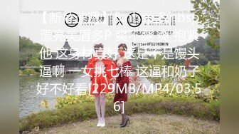 【最新极品抄底】抄底大师精品新作 长腿漂亮美女和男友逛商场 白皙皮肤干净粉嫩逼逼一览无余 (2)