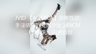 兄弟们，女神这颜值我顶不住啊【少女椰子】鸡儿有点扛不住~狂撸，顶级颜值好身材 撸管佳作 (3)